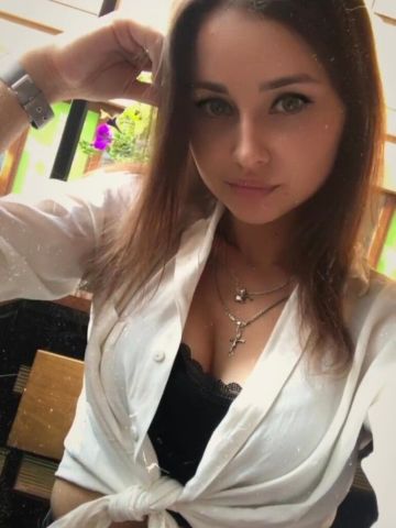 Фатима